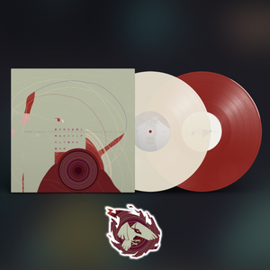 Kulara Fragmental Remembrance, A Switch Of Resurrection, And My Hearing Vanished